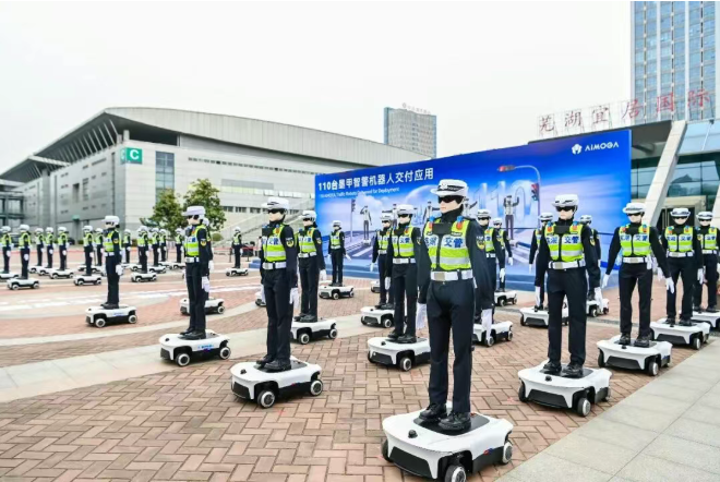 千臺簽約、百臺交付：奇瑞墨甲機(jī)器人全面邁入規(guī)?；逃眯码A段