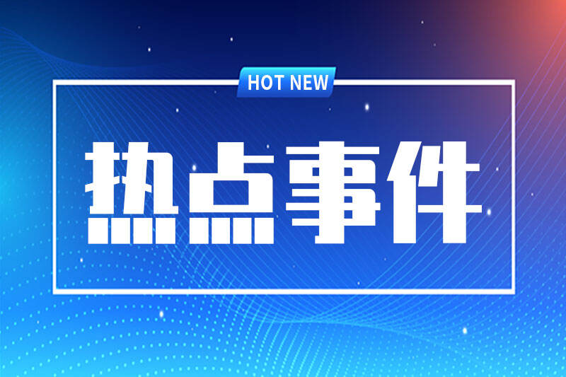再簽3.6GWh儲能大單，陜西綠色能源再傳捷報