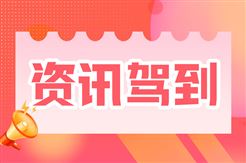 减耗提效双管齐下，台达热熔胶贴标方案助力包装产线精益升级