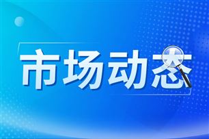 全球人工智能市场规模与发展趋势(2025-2035)