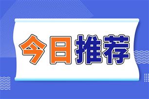 1亿！科美自动化南通新工厂，全面投产！