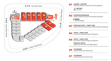 22家德国展商集结analytica China 2026德国展团！
