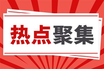 新一代智能制造正在到来！自主智能体开启“智能制造2.0”