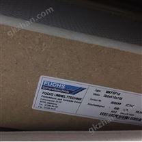 德國福斯FuchsVAFOSCH1膠片管備件