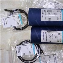 MICROSONIC39210nero-35/CI傳感器