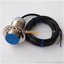 FR30-10DO接近開關（AOTORO歐迪龍）