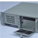加固笔记本S410