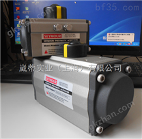 SEYMOUR氣動執(zhí)行器*大量現(xiàn)貨供應(yīng)