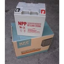 NPP耐普12V24AH蓄电池广州代理