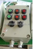 BZC83-A4D4K2L立式防爆操作箱價格/報價