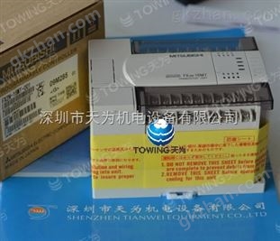 日本三菱MITSUBISHIPLC通訊模塊