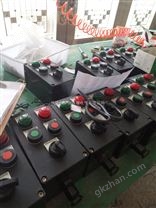 三防操作柱價格 FCZ防水防塵防腐操作柱