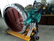 電動通風蝶閥DN1000