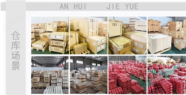 FAG調(diào)心滾子軸承22330T41A 振動篩設(shè)備
