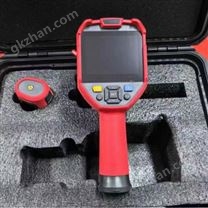 礦用本安型紅外熱成像儀