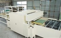 巖棉板縫制機(jī)