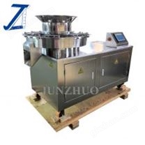 ZK350 定制旋轉(zhuǎn)制粒機(jī)  PLC控制