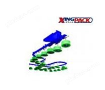 懸掛輸送機系列