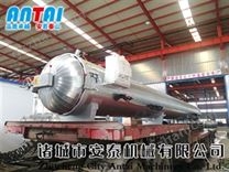 液压胶管硫化罐