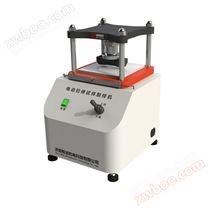 ZY-20D型電動拉伸試樣制樣機