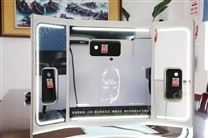 煤礦職業(yè)健康大數(shù)據(jù)管理平臺(tái)