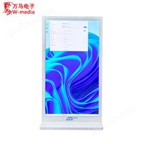 AI數字人交互式一體機