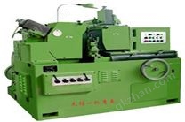 M1050A無心磨床
