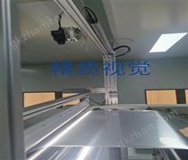 鋁塑膜表面檢測設備