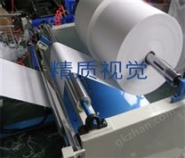 鋰電隔膜檢測設備