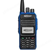 科立讯防爆对讲机DP610