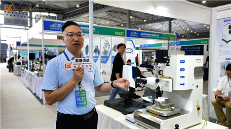 盛泰科检测携多款设备仪器亮相第十三届西部电博会