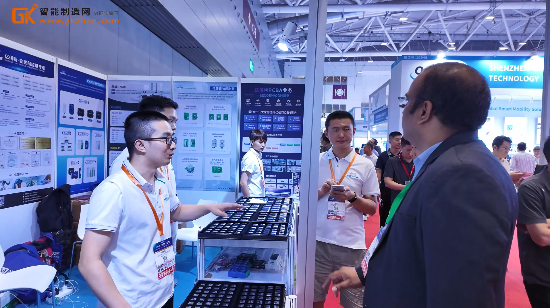 物联网应用专家亿佰特亮相IOTE 2025深圳展