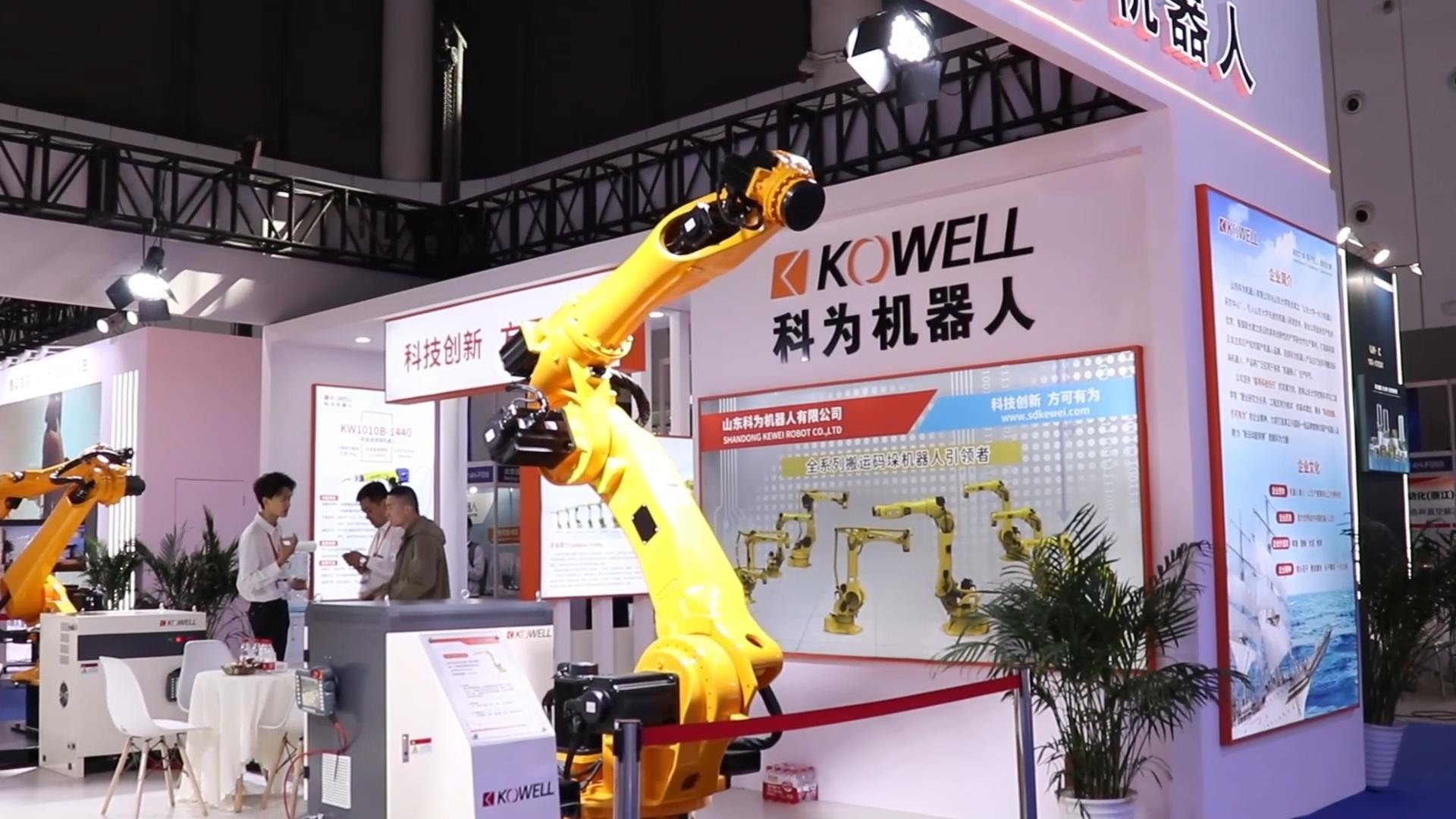 科為機器人攜多款產品重磅亮相2025成都國際工業博覽會