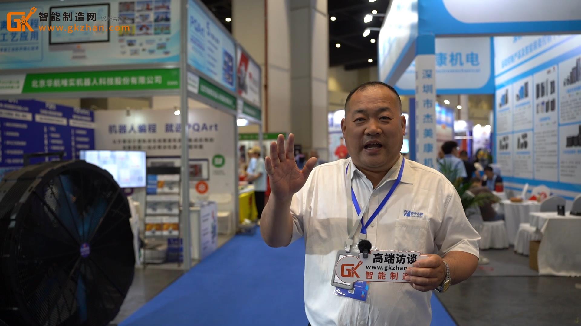 藝祥機械攜工業(yè)風扇、毛刺機等產(chǎn)品重磅亮相鄭州工博會