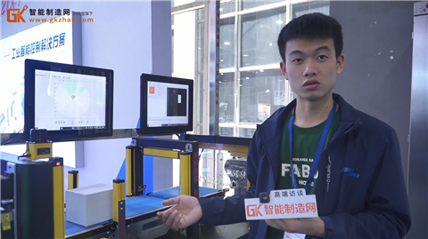 高端光幕专家大迪施克携多款产品亮相2026 SPS广州智能制造展