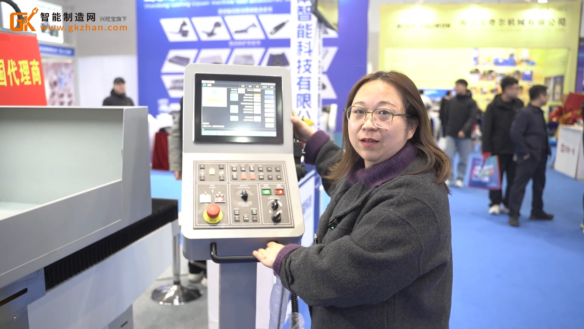 高端数控机床制造商中南智能科技携多款数控机床设备亮相济南机床展