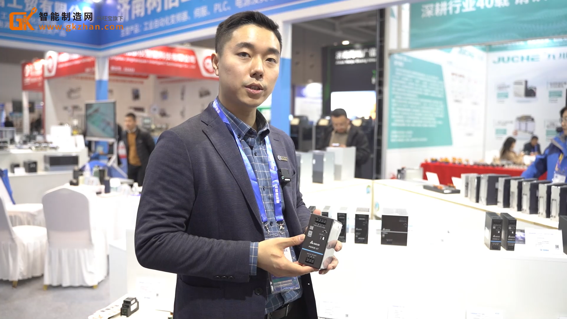 树信工贸携核心产品与行业解决方案亮相济南自动化展