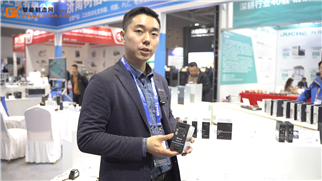 树信工贸携核心产品与行业解决方案亮相济南自动化展