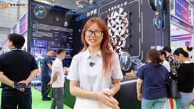 专注于全息显示设备！科伊斯亮相GIoT全球物联网大会