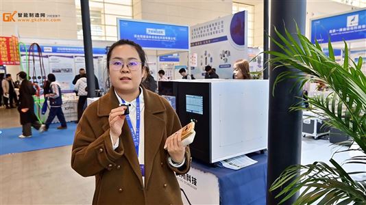 江恒產業集團攜旗下各板塊核心展品精彩亮相中國天津工博會