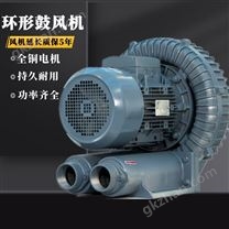 RB-055抽熱風(fēng)環(huán)形高壓風(fēng)機(jī)