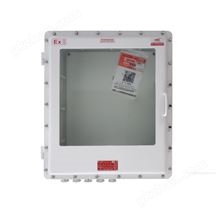 防爆可顯示稱重儀表控制箱
