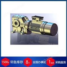 01-15產品系列赫爾納優勢供應意大利Besozzi電機
