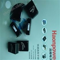 GAIA交通電源MGDDI-20-R-C MGDDI-20-R-E