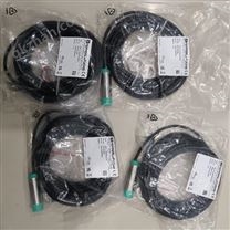 德P+F漫反射傳感器