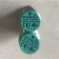 電感式接近傳感器倍加福注意事項