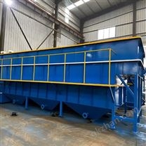 混凝沉淀池制作