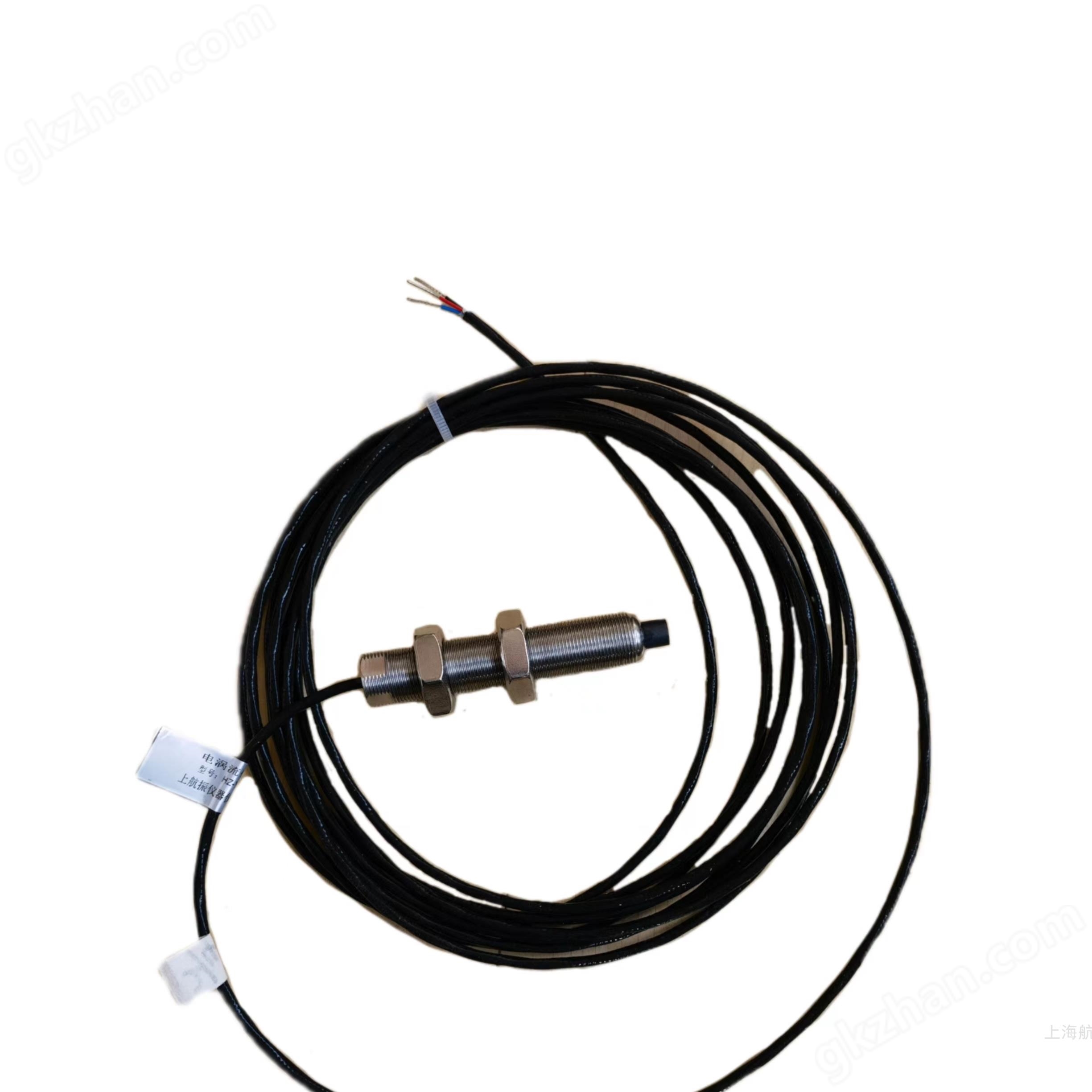 MLW-Y3300 series integrated eddy current displacement sensor