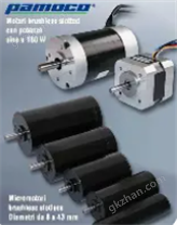意大利Pamoco步进电机无刷驱动电机减速箱
