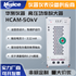 正负50KV高压功率放大器